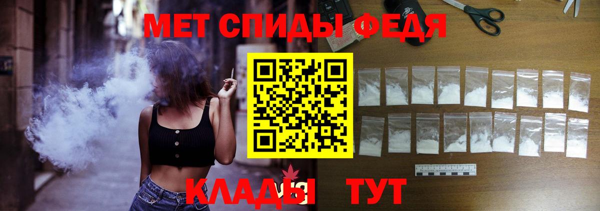 NBOMe  Кумертау  Лсд 25  ГАШ  Как найти наркотики?  Меф  Меф МЯУ МЯУ кристаллы  ГАШ  COCAIN  Вход с VPN  Канабис  Alpha-PVP СК   ТГК 