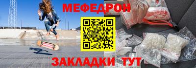 MDMA Premium VHQ Кулебаки