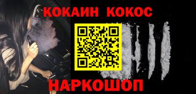 MDMA Premium VHQ Кулебаки