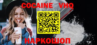 марки lsd Кумертау
