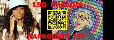 MDMA Premium VHQ Кулебаки