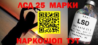 MDMA Premium VHQ Кулебаки