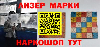 кристаллы Кунгур