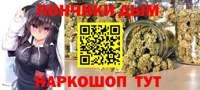 MDMA Premium VHQ Кулебаки