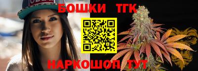 марки lsd Кумертау