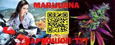 MDMA Premium VHQ Кулебаки