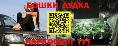 кристаллы Кунгур
