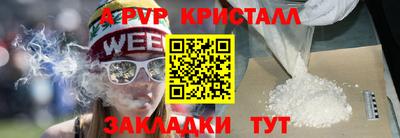 марки lsd Кумертау