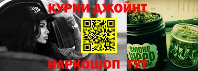 марки lsd Кумертау