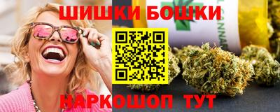 MDMA Premium VHQ Кулебаки