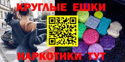MDMA Premium VHQ Кулебаки