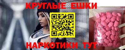 марки lsd Кумертау
