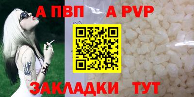 MDMA Premium VHQ Кулебаки