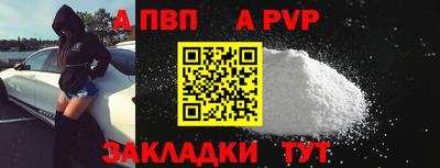 марки lsd Кумертау
