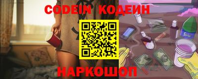 кристаллы Кунгур