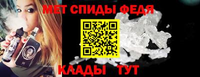 кристаллы Кунгур