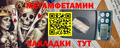 кристаллы Кунгур
