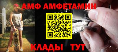 MDMA Premium VHQ Кулебаки