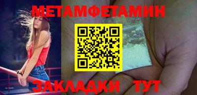 марки lsd Кумертау