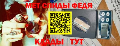 кристаллы Кунгур