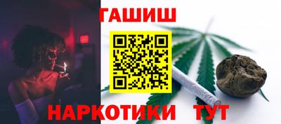 марки lsd Кумертау