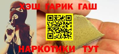 марки lsd Кумертау