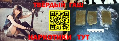 MDMA Premium VHQ Кулебаки