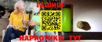 MDMA Premium VHQ Кулебаки