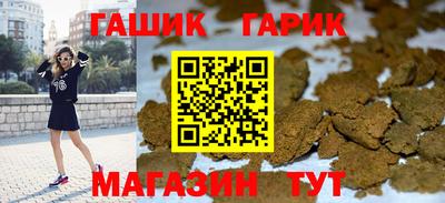 марки lsd Кумертау