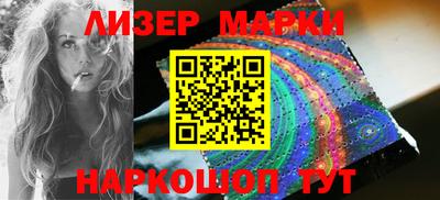 марки lsd Кумертау