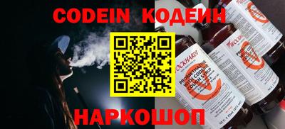 MDMA Premium VHQ Кулебаки